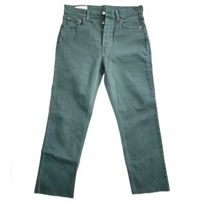 GAP button fly cheeky straight leg high rise jeans green cut off bottom hems
